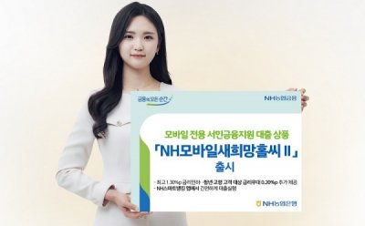 기사 썸네일