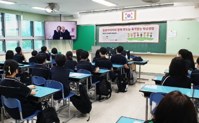 기사 썸네일