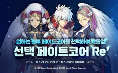 기사 썸네일