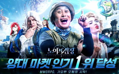 기사 썸네일