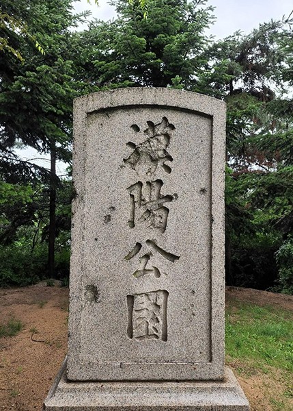 최철호 소장과 함께하는 우리동네 방방곡곡(46)