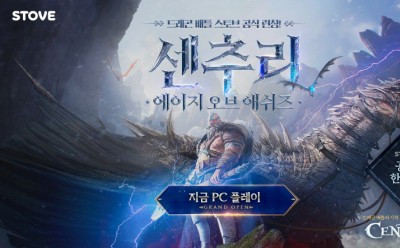 기사 썸네일