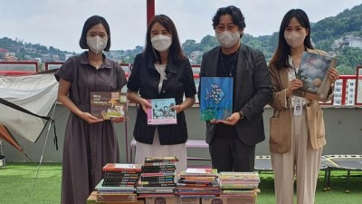 기사 썸네일