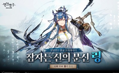 기사 썸네일