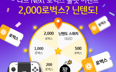 기사 썸네일