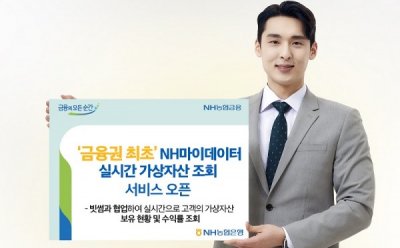 기사 썸네일