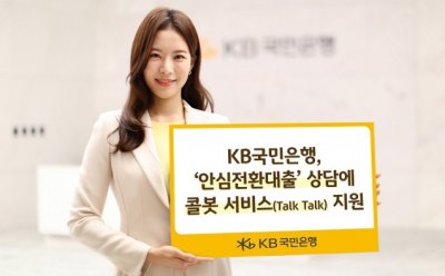 기사 썸네일