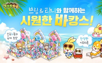 기사 썸네일