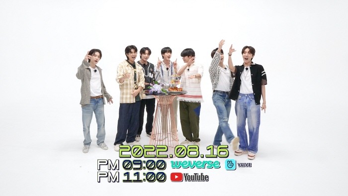 사진=빅히트뮤직 제공