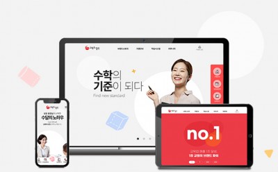 기사 썸네일