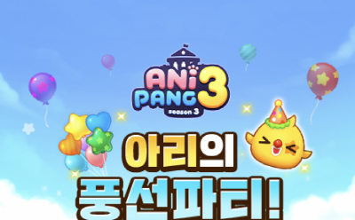 기사 썸네일