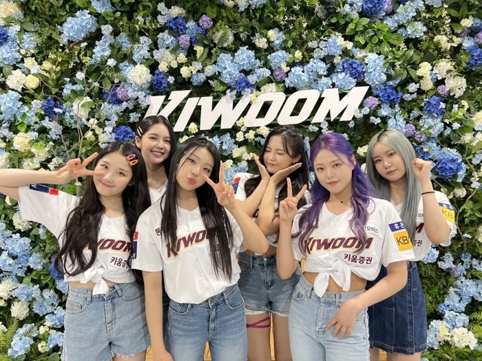 사진=MLD엔터테인먼트 제공