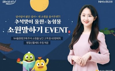기사 썸네일