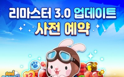 기사 썸네일
