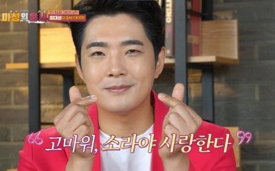 기사 썸네일