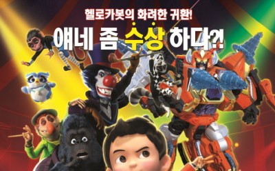 기사 썸네일