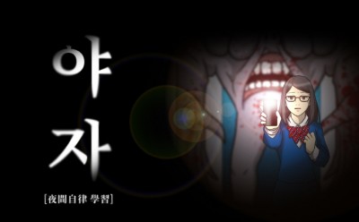 기사 썸네일