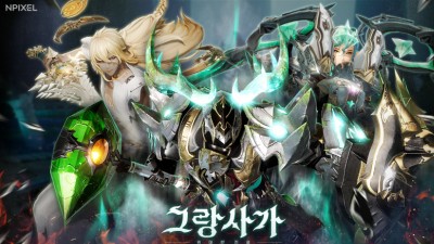 기사 썸네일