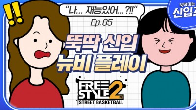 기사 썸네일