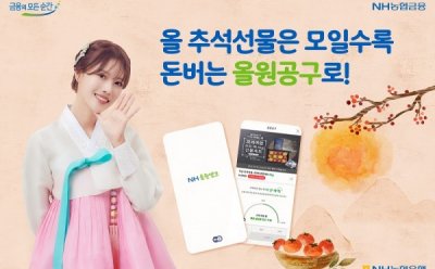 기사 썸네일