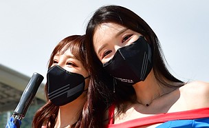 기사 썸네일