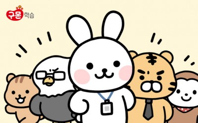 기사 썸네일