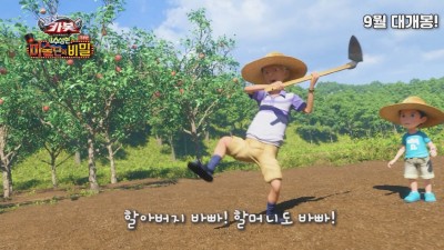 기사 썸네일