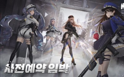 기사 썸네일
