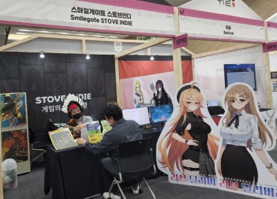 스토브인디, BIC 페스티벌 2022 참가