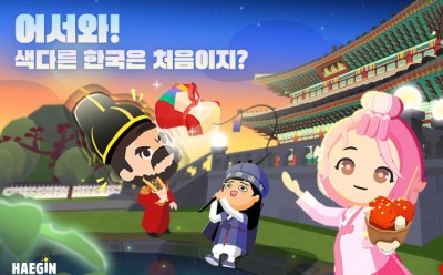 기사 썸네일