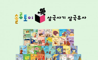기사 썸네일