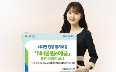 기사 썸네일