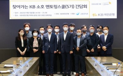 기사 썸네일