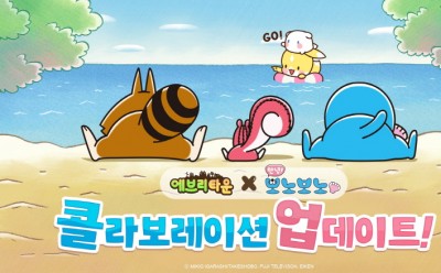 기사 썸네일
