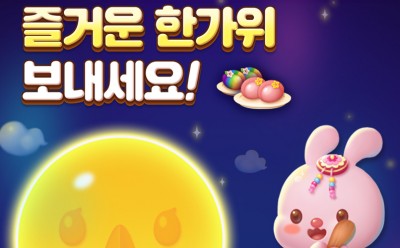 기사 썸네일