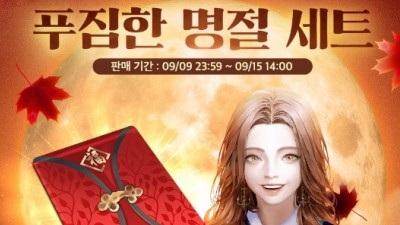 기사 썸네일