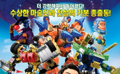 기사 썸네일