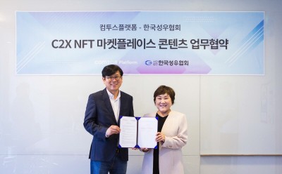 기사 썸네일