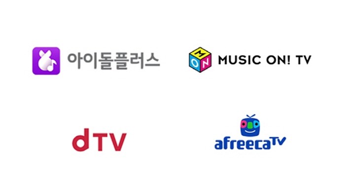 사진=더팩트 뮤직 어워즈(TMA) 조직위원회 제공