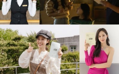 기사 썸네일