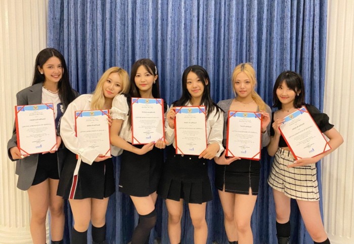 사진=MLD엔터테인먼트 제공
