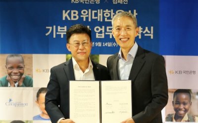 기사 썸네일