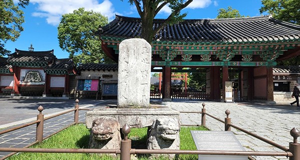 최철호 소장과 함께하는 우리동네 방방곡곡(50)