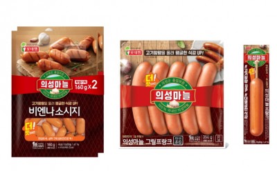 기사 썸네일