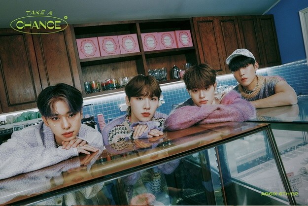 사진=브랜뉴뮤직 제공