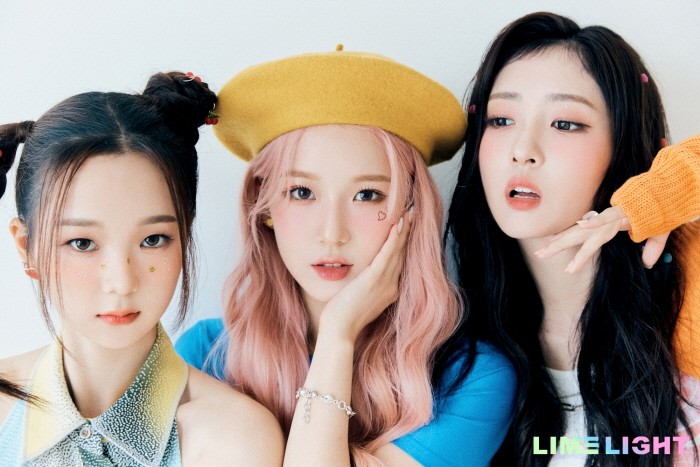 사진=143엔터테인먼트 제공