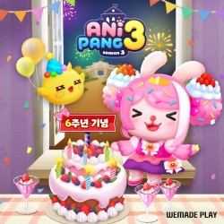 애니팡3, 시리즈 최초 ‘펫’ 시스템 업데이트