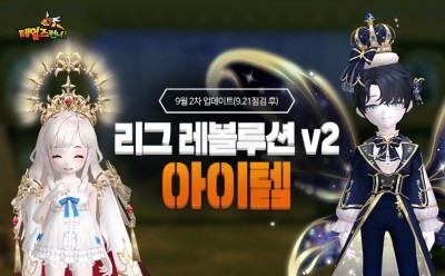 기사 썸네일