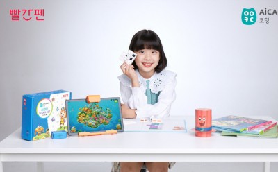 기사 썸네일