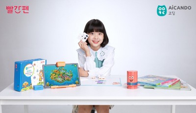교원 빨간펜, ‘아이캔두 코딩’ 코딩 열풍 속 매출↑